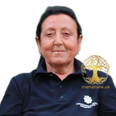 მშვილდაძე მანანა მებაღე დეკორატორი