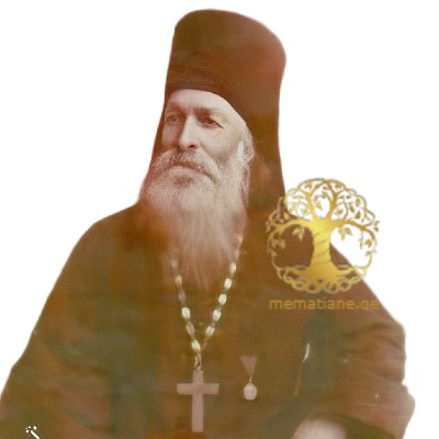 დოროთე მაჭავარიანი დაბ. 1840წ. იღუმენი მოღვ. გელათი