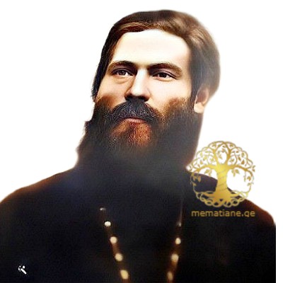 მარღანია დიმიტრი (მაანი) პროტოდეკანოზი