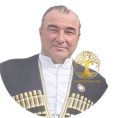 ბაჩიაშვილი გოჩა ერისკაცი
