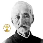მცხვეთაძე ლეონტი ალექსის ძე დეკანოზი