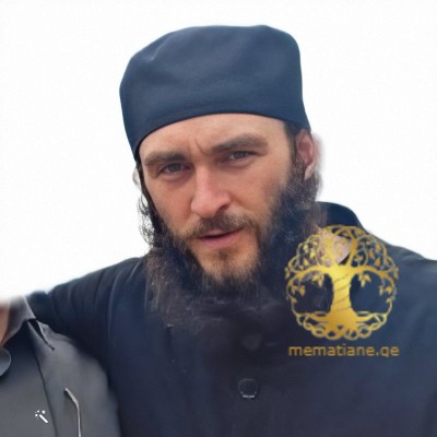 კენკებაშვილი ალექსანდრე გიორგის ძე საბერო მორჩილი
