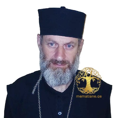 ჭყონია გიორგი მღვდელი