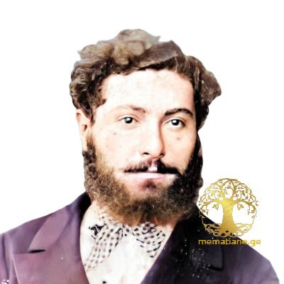 ნარეკლიშვილი იოანე დეკანოზი