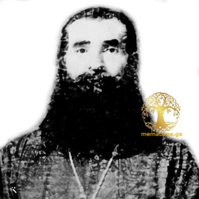 ჩიმაკაძე ერმილე მღვდელი