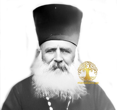 კურტანიძე  სიმონ პავლეს ძე მღვდელი