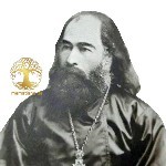 ლუკაშვილი ზაქარია ივანეს ძე მღვდელი