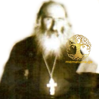 ქურდიანი ზაქარია გიორგის ძე მღვდელი