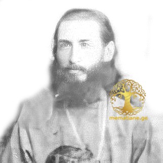 ღვინიაშვილი ლეონტი ილია ძე  დეკანოზი