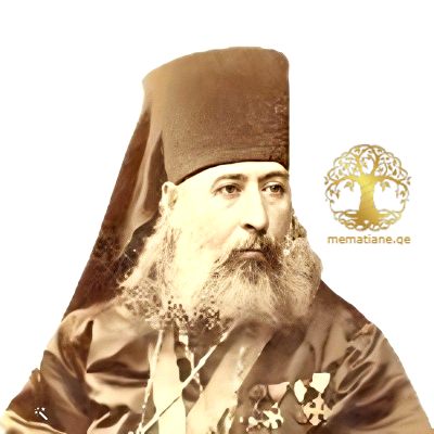 სიმონიშვილი  ნიკოლოზი არქიმანდრიტი