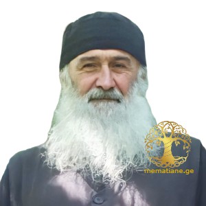 ბრეგვაძე  გრიგოლი ბერი