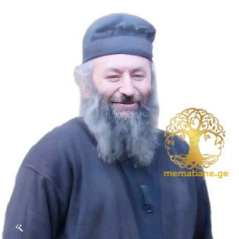 მეგენეიშვილი მიქაელი არქიმანდრიტი
