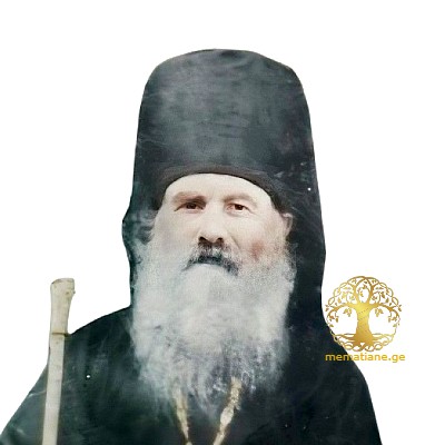  შიო (სიმონი)  არქიმანდრიტი