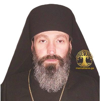 შომახია  იოანე( ნიკოლოზ თამაზის ძე გარდაბნისა და მარტყოფის ეპისკოპოსი 