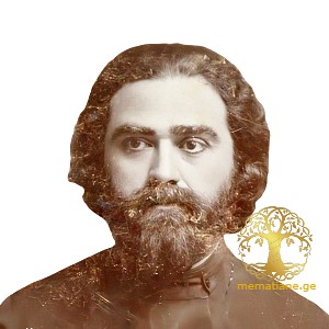 ცქიტიშვილი პლატონ ლავრენტის ძე დეკანოზი