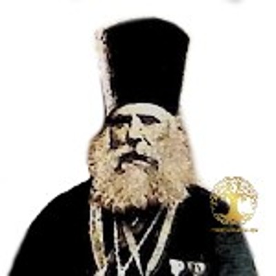  იოსები დეკანოზი