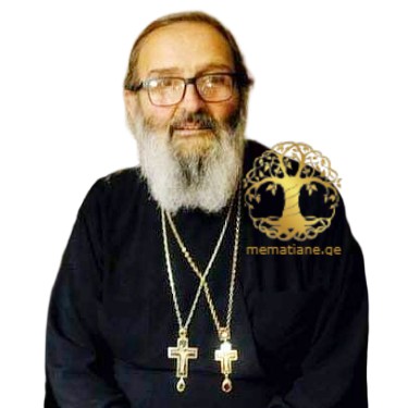 ფურცელაძე ანდრია სქიარქიმანდრიტი