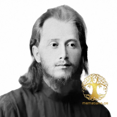 ფერაძე გიორგი სვიმონის ძე მღვდელი
