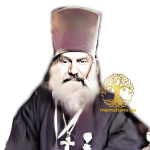 ჩიჯავაძე იოსები მღვდელი