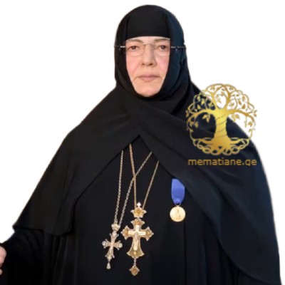 კოპალიანი  ქეთევანი/იზოლდა ერმილეს ასული იღუმენია