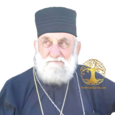 ჩარკვიანი უშანგი დეკანოზი