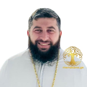 უბილავა შიო მღვდელმონაზონი