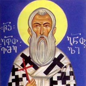 შერვაშიძე ღირსი ეფთვიმე  გაენათელი ეპისკოპოსი