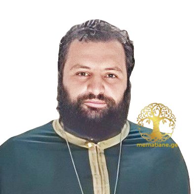 ვარშანიძე ილია დეკანოზი