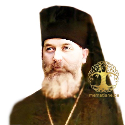 დადიანი გიორგი მღვდელმონაზონი