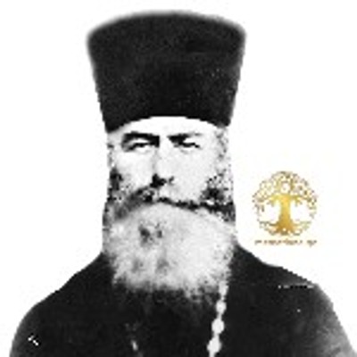 თვალთვაძე  მაქსიმე ნიკოლოზის ძე  დეკანოზი