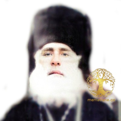 თვალთვაძე  ნიკოლოზი იესეს ძე მღვდელი