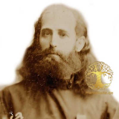 კონტრიძე გრიგოლ სასულიერო პირი