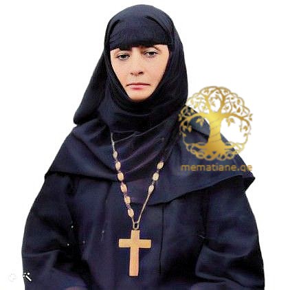 აფაქიძე ეკატერინე იღუმენია