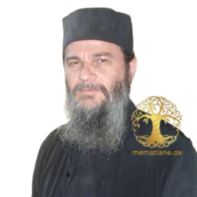 ჩაჩიბაია იოანე (მღვდელი თეიმურაზ) იღუმენი