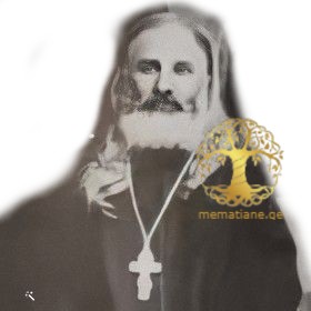 ჩხაიძე სერაპიონ ბესარიონს ძე მღვდელი