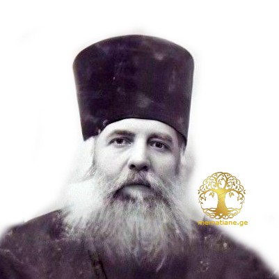 გონაშვილი  თომა მღვდელი