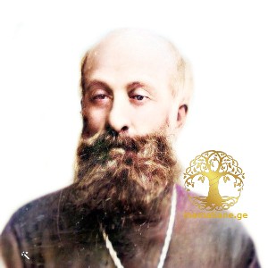 გამრეკელი იოელ (იოველ, ილია) დეკანოზი