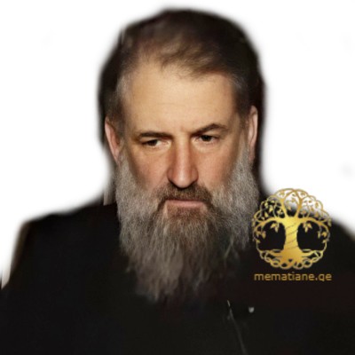 გამრეკელი გიორგი პროტოპრესვიტერი