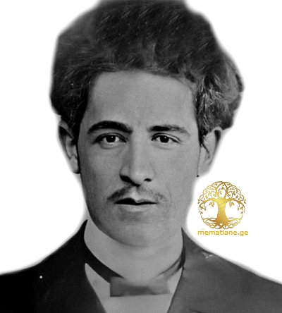 ბასიშვილი სამსონ ანტონის ძე მღვდელი