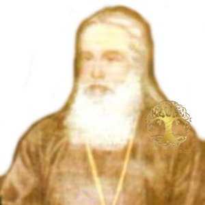 გოშუა პეტრე უთუთის ძე დეკანოზი