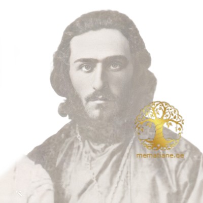 ჩეკურიშვილი ისაკ აბრაამის ძე მღვდელი