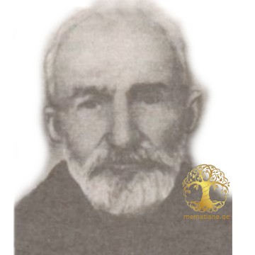 გალოგრე სამსონი ანტონის (დეკანოზი) ძე მღვდელი