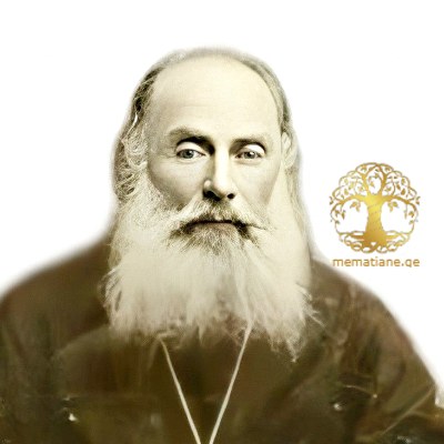 მახალდიანი ვასილ სპირიდონის ძე დეკანოზი