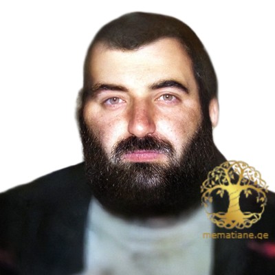 ბეწუნაიძე ვაჟა იოანეს ძე  დეკანოზი