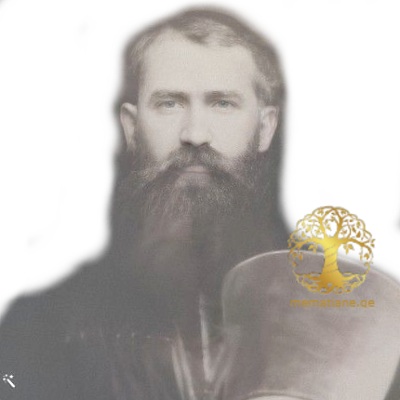 სხირტლაძე მარკოზ ეპისკოპოსის მესაკნე