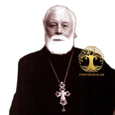 ბერიშვილი პავლე სერაპიონის ძე დეკანოზი