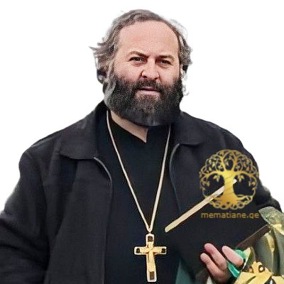 ბრეგვაძე  ანგია (კობა) ზაურის ძე არქიმანდრიტი