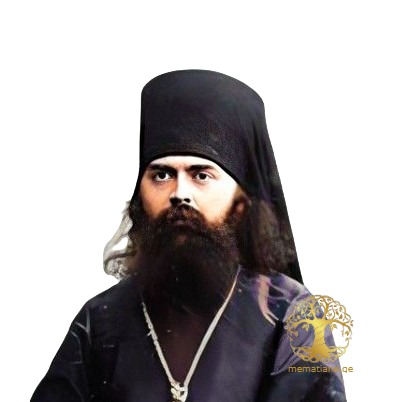 თურქესტანიშვილი