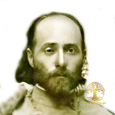 ვარდიაშვილი  დიმიტრი ნიკოლოზის ძე მღვდელი