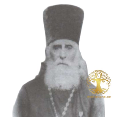 ბოკუჩავა იოანე თადეოზის ძე მღვდელი